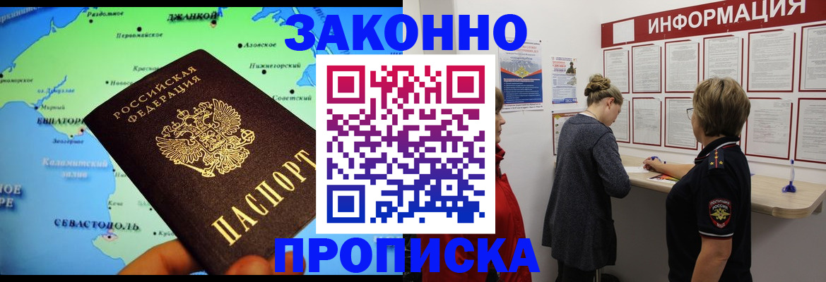 регистрация для первого класса в Талдоме